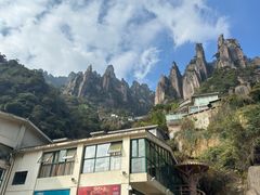 -三清山风景名胜区