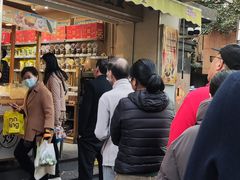 -粒上皇(上海瞿溪路店)