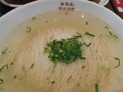 -松鹤楼面馆(清河万象汇店)