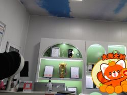 -北京豆豆博士专业祛痘