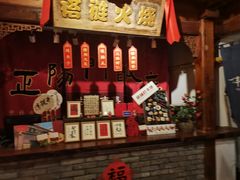 -正阳门饭庄·烤鸭·北京菜(万丰路七里庄店)