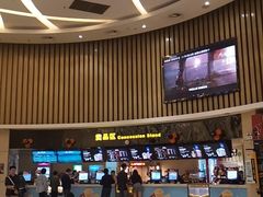 -万达影城(仓山万达广场激光IMAX店)
