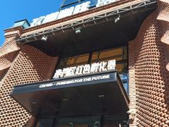 -玖壹咖啡(临河街店)
