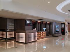 -顺风123(观音桥大融城店)