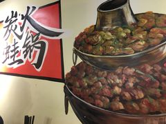-黄泰吉拾味餐厅(江汉路店)