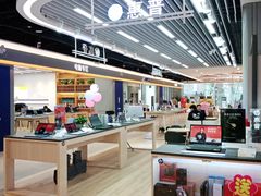 -苏宁易购(成都春熙路店)