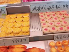 -南洋大师傅(长楹天街店)