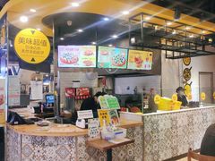 -City1+1城市比萨·意面(欧亚奥莱吉林街店)