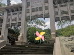 -海南文笔峰盘古文化旅游区