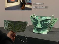 -广西壮族自治区博物馆