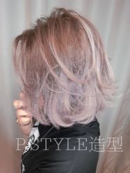 -P.STYLE 派斯造型