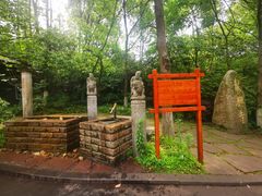 -天目湖山水园