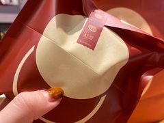 -泽田本家·铜锣烧(环贸店)