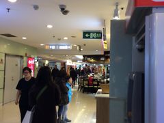 -飞洲国际广场