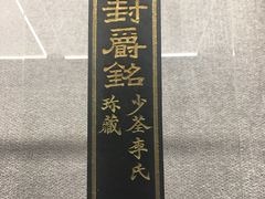-徐汇艺术馆