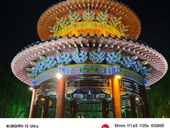 -高庙保安寺