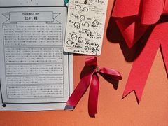 -BISTROFIORE美伊娜(伊犁南路店)