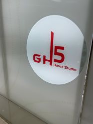 点击看大图 -GH5舞蹈工作室