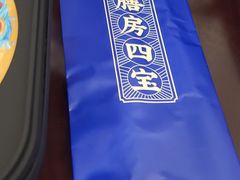 -和府捞面(东直门银座店)