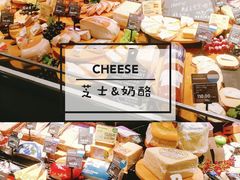 -blt精品超市(高德置地冬广场店)
