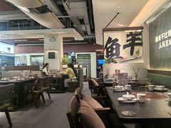 -得意咚瓜·顺德鱼生·冬瓜盅火锅