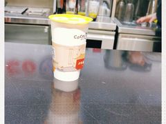 -CoCo都可(合生汇店)