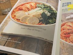菜单-Pho Asia 亚阁越南料理(上海来福士广场店)
