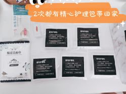 -处女座·MISS VIRGO·半永久纹眉野生眉