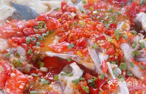 Spicy Sour Fish Head with Chopped Chili