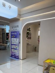 -小阿福儿童摄影(光谷时代广场店)