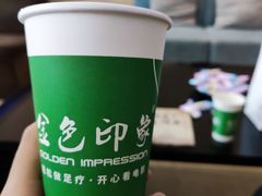 -金色印象·4K影院式足体养生(南滨印象店)