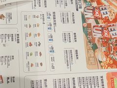 -DQ·蛋糕·冰淇淋(五棵松万达店)