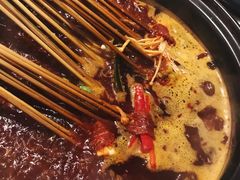 -钢管厂五区小郡肝串串香(南山店)