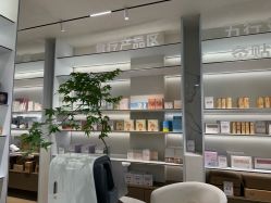 -阅年轻·AI家庭健康体质调理