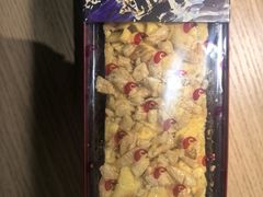 -白天鹅宾馆·美食屋