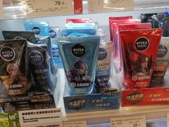 -blt精品超市(上海杨浦合生汇店)