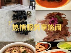 -西安凯悦酒店·湖畔中餐厅