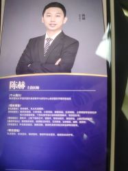 -南京医科大学友谊整形外科医院