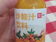 -西贝(南山宝能太古城店)