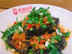 -呷佬·长沙手工米粉(金沙江路店)