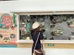 -新城市广场