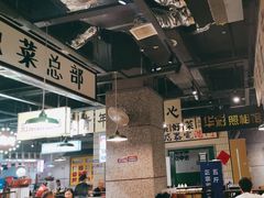 -楠火锅(葫芦岛飞天广场店)