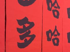 -伯爵·沉浸式超级密室·直营店