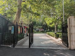 -徐家汇源景区-衡山公园