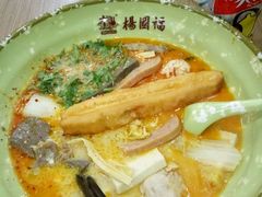 -杨国福麻辣烫(龙阳广场店)