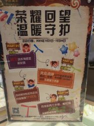 -中国黄金(北京旗舰店)