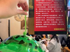 -00后的烤串·扬州地标烧烤(大运河博物馆店)