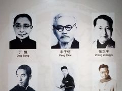 -上海动漫博物馆