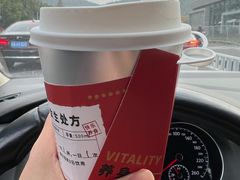 -炖物24章·顺时轻养茶(黄龙店)