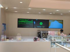 -好利来(飞跃路店)